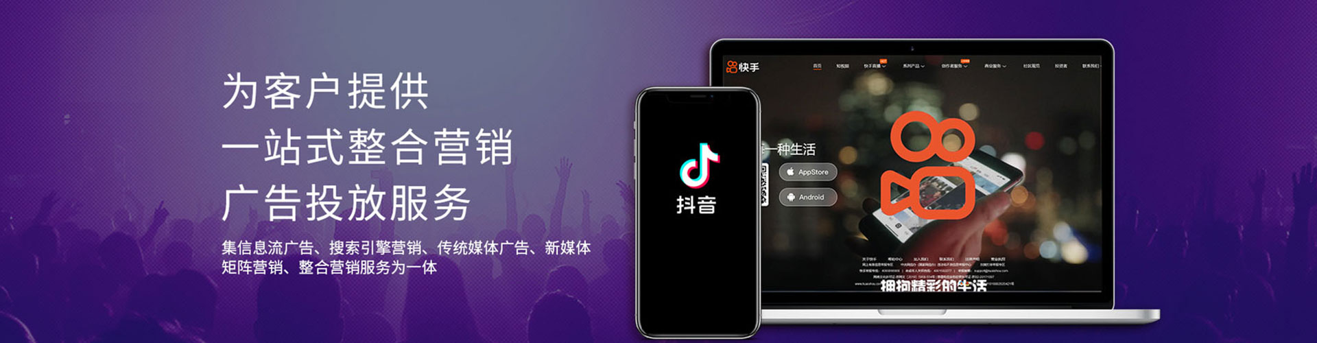 察哈尔右翼后旗小红书信息流
